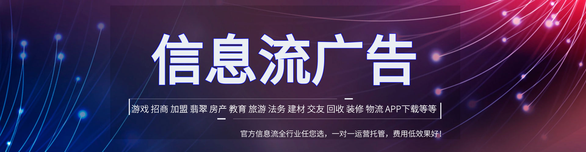 朔州sem主管