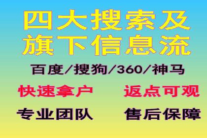百度广告竞价策略调整：如何应对市场变化？